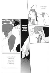 (C70) [PINK POWER (Mikuni Saho, Tatsuse Yumino)] PREDATION (Tales of the Abyss) [English] [Something-or-other Scanlations]