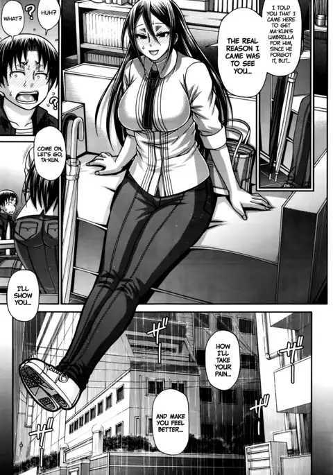 Re: Incarnation Ch. 1-10