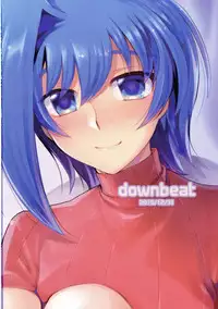 (C89) [downbeat (Kirimoto Yuuji)] Oyome-san Aichi to Hitobanjuu (Cardfight!! Vanguard) [Chinese] [空想少年汉化]