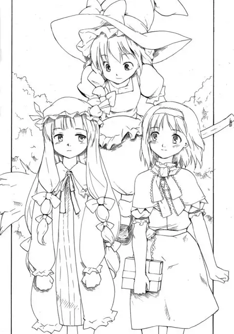 Touhou Ukiyo Emaki - Tanpen Sairokushuu 2