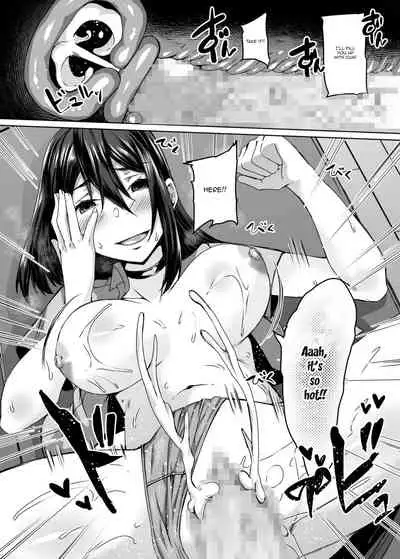 [Hakukoukai (Shiramizu Mizuchi)] Haitatsusaki ni wa Kuufuku no Succubus Zuma ga Ite. | At my Destination There was a Hungry Succubus Wife [English] {Doujins.com}