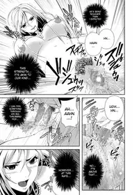 (C75) [Kamoro-SA-Z (Migiyori, Oobanburumai)] CAPU2 to Vampire (Rosario + Vampire) [English]