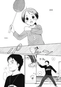 (COMITIA94) [SECOND CRY (Sekiya Asami)] LUST KING Sairokubon [English] [BiriBiri + LoliLoli Hunters]