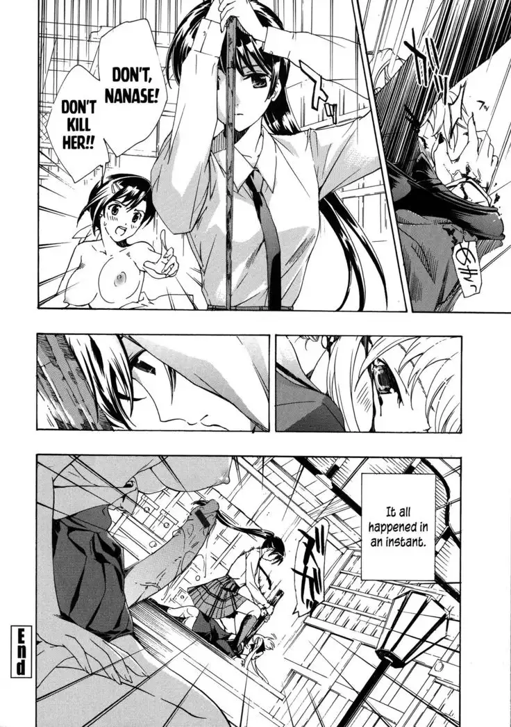 Kuroyuri Shoujo Vampire | Vampire Girl Black Lily Ch. 1 - 7