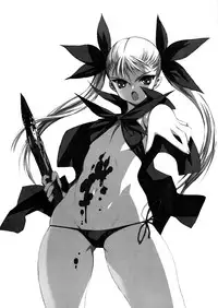 (C73) [Nippon Fair (Inoue Junichi)] Hime-sama to Asa o (Dance In The Vampire Bund)