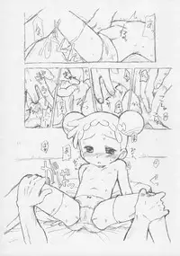 [ Okosama Pankeki (Arurukaana 7A)]Gekkan oko pan 2007-nen 8 tsuki-gō (Ojamajo Doremi)