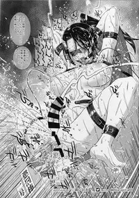 (CT27) [SERIOUS GRAPHICS (ICE)] ICE BOXXX 17 Latex Fleet Wives (Kantai Collection -KanColle-)