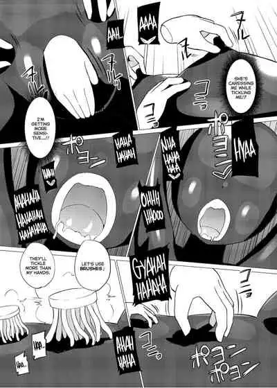 [Zokubutsu.zip (Yuki Asuka)] Zokubutsu.zip (10) Sojou [English] [Nishimaru] [Digital]