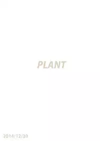 (C87) [PLANT (Tsurui)] Aru Hi no Futari All Chara Hen (Tsukihime)