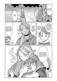 [Asaki Blog Branch Office (Asaki Takayuki)] Marchil Meshi (Dungeon Meshi) [English] [Janime6] [Digital]