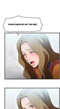 Seductive Uniform Ch. 1-21 [English]