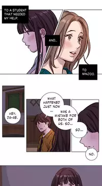 [Ramjak] Atonement Camp Ch.1-28 (English) (Ongoing)