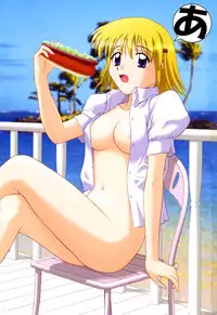 [Satou Chagashi] Hadaka de Lunch