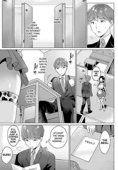 [Ushinomiya] Bonyuu Cafe Moo Moo | Milk Cafe Moo Moo (COMIC Anthurium 2021-04) [English] [AntaresNL667] [Digital]