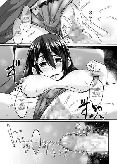 [Hakukoukai (Shiramizu Mizuchi)] Haitatsusaki ni wa Kuufuku no Succubus Zuma ga Ite. | At my Destination There was a Hungry Succubus Wife [English] {Doujins.com}