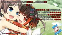 (C89) [Homura's R Comics (Yuuki Homura)] Gohoushi Kallen-chan (CODE GEASS: Lelouch of the Rebellion) [Chinese] [脸肿汉化组]