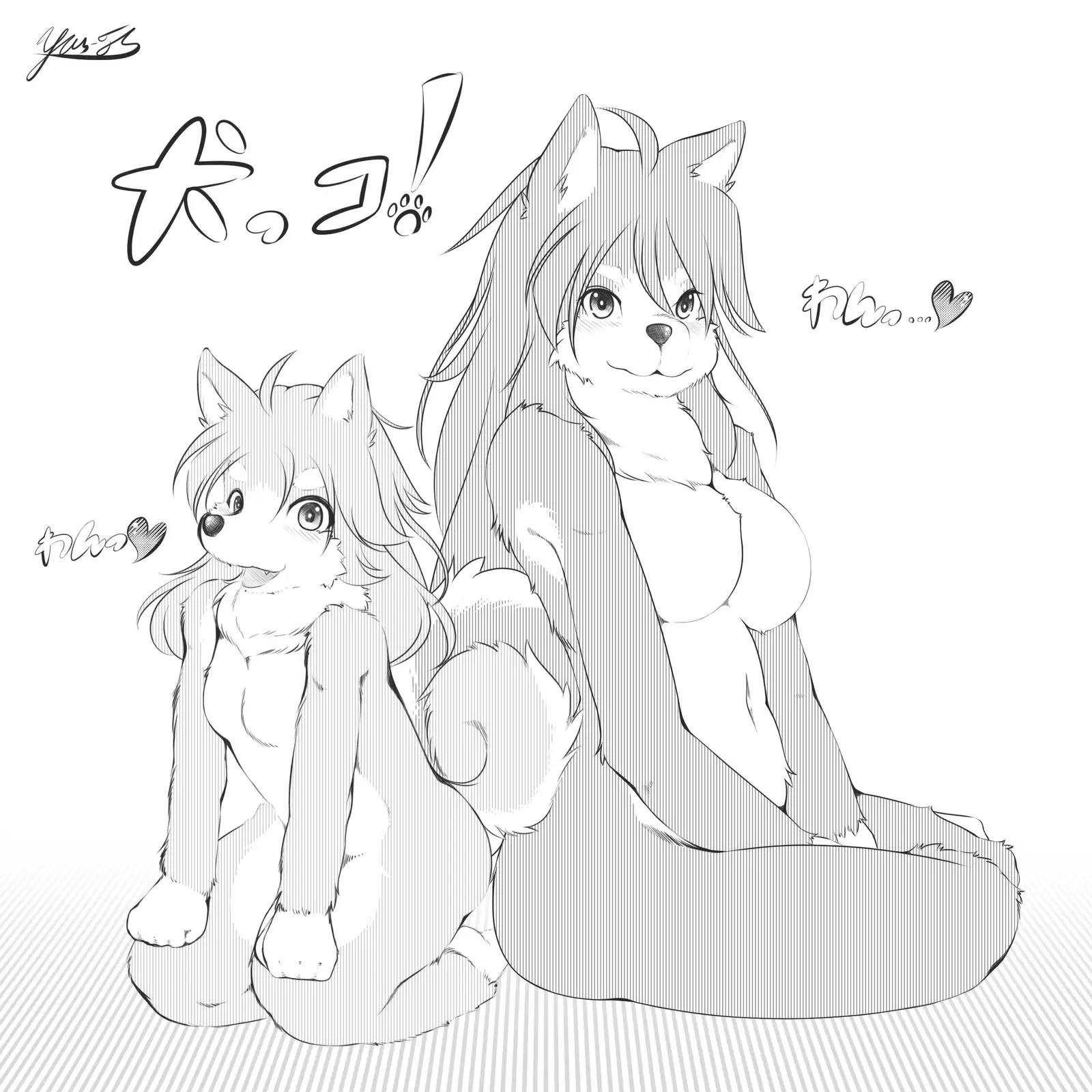 YUS’s Portfolio - ReCollection 1 & 2