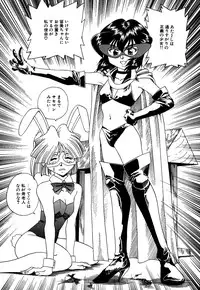 [Anthology] Little Pierce Vol.05