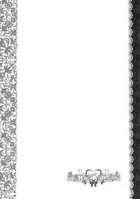 (C87) [MuraMura Pocky, Sinosino (Kasumi, Sinohara Sinome)] Cherrypie Sensation (Love Live!) [English] [Yuri-ism]