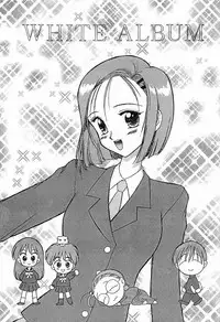 (C56) [Black Dog (Kuroinu Juu)] Echoes -Act 2- (Various) [English]