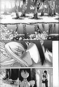 [Nishikawa Kou] Nettori Yomehaha Uzukizakari - Mother of Fierce Nymphomaniac