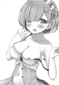 (COMIC1☆11) [moriQ (Mori Airi)] Natsuki Rem no Shinkon Seikatsu 24-ji (Re:Zero kara Hajimeru Isekai Seikatsu)