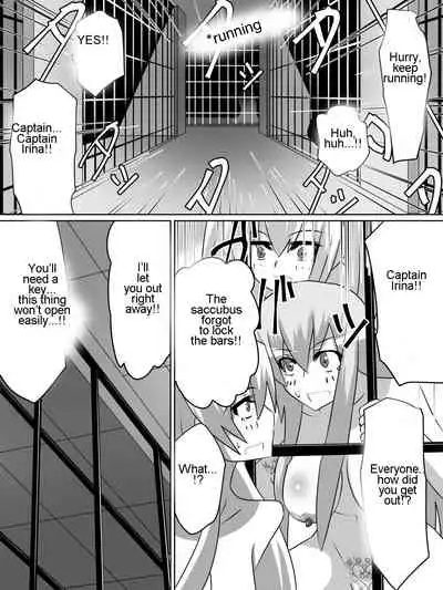 Nithualia no Kishi Irina | Irina the knight of Nithualia