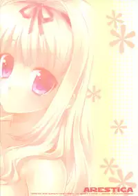 (C74) [ARESTICA (Ariko Youichi)] Baby Talk 4 (ToHeart2)