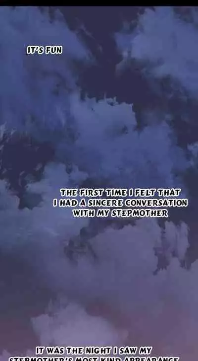 Stepmother Friends Ch.29/?