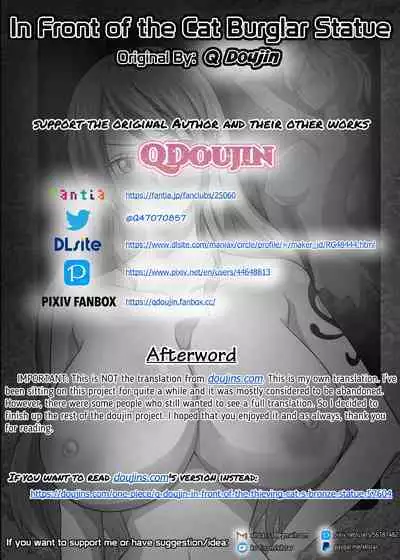 Dorobouneko no Douzou no Mae de | In Front of the Cat Burglar Statue