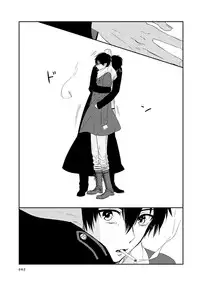 [humajica (Fumajime)] love story (Ao no Exorcist) [Digital]