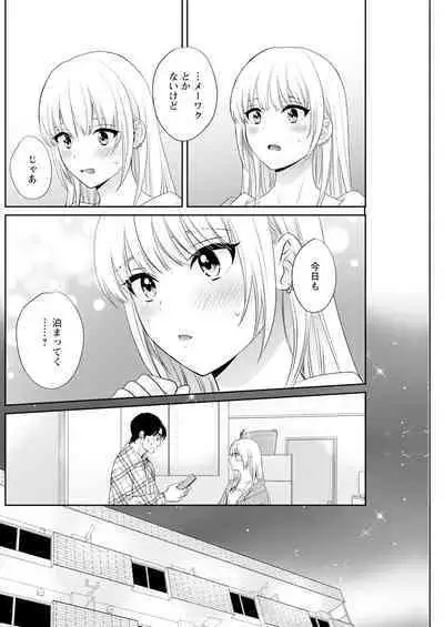 Action Pizazz 2024-08