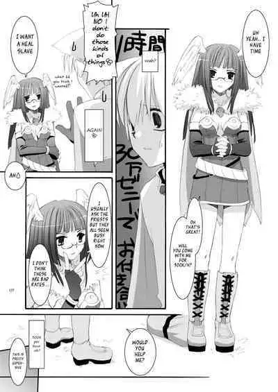 [Digital Lover (Nakajima Yuka)] DL-RO Soushuuhen 04 - DL-RO Perfect Collection No. 04 (Ragnarok Online) [Digital] [English]