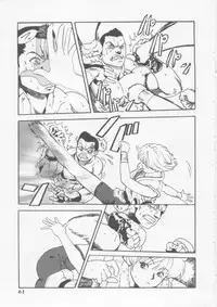 [HARUKI] Hena | Nirvana