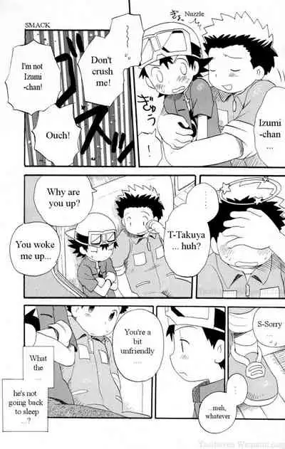 (HaruCC8) [KuruGuru DNA (Hoshiai Hilo)] Hana mo Arashi mo Fumikoete | To Overcome Flowers and Storms (Digimon Frontier) [English] [yaoihaven]