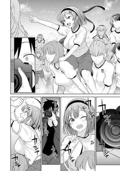 SotsuAl Cameraman to shite Ichinenkan Joshikou no Event e Doukou Suru Koto ni Natta Hanashi Ch. 1-16