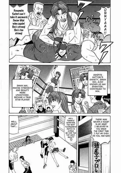 Kochira Momoiro Company Vol. 1 Ch. 1-8