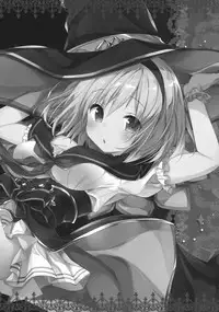 (C90) [Kinokonomi (konomi)] Djeeta-chan Panpan (Granblue Fantasy)