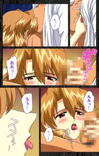 [AliceSoft] [Full Color Seijin Han] DARCROWS Daiichimaku Complete Ban [Digital]