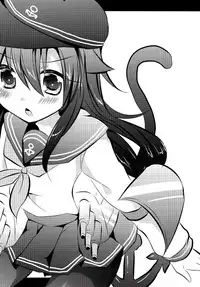 (C85) [Slime Kikaku (Kuriyuzu Kuryuu)] Akatsuki-chan wo Kokoro Yuku made Lady Atsukai suru Hon (Kantai Collection -KanColle-) [Chinese] [无毒汉化组]