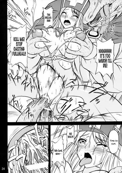 (C73) [Anglachel (Yamamura Natsuru)] MP=∞ (Dragon Quest III) [English] [EHCOVE]