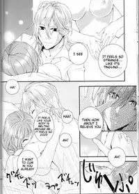 [Asadukuyo no Utage (Atono Matsuri)] Intimate Friendship (Amnesia)english [Tigoris Translates]