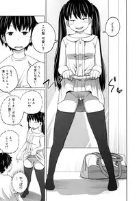 BUSTER COMIC 2015-09 [Digital]