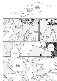 (C85) [Uhlala. (resu)] Seini Yorisou (Kuroko no Basuke) [English] [Blue Spring Scans + Taste and Eat]