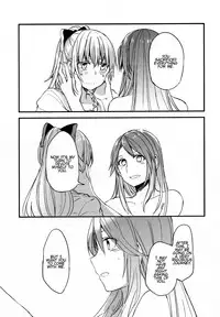 (COMIC1☆11) [Hatakewotagayasudake (Mikanuji)] Gurayuri Soushuuhen (Granblue Fantasy) [English]