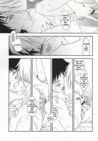 (HaruCC18) [HAIMITAI (Supana)] Shinji-kun no Munyuu Momasete Kudasai. | Please Let Me Grope Shinji-kun's Tits. (Neon Genesis Evangelion) [English]