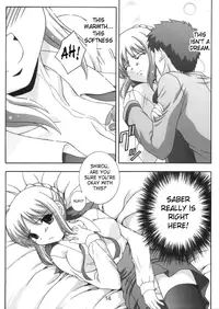 (C66) [Studio Wallaby (Takana Yu-ki)] Secret file next 10 I feel my Fate (Fate/stay night) [English] [SaHa]