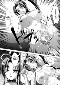 (SC33) [Light Pink (Kayama Harumizu)] Shigure no Arubaito (Shijou Saikyou no Deshi Kenichi) [English] [One Of A Kind Productions]