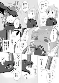 [Cheeseyeast (Naka)] jelly a la mode Vol. 2 [Digital]