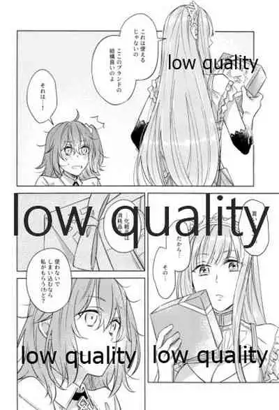 (Super ROOT 4 to 5 2019) [Mocchiri Kinako (Nishino)] Kimi ga Sakaseta Koi no Hana (Fate/Grand Order)